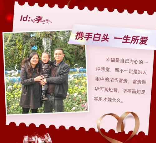2023情人节如何用语句打动人心？最浪漫的情话有哪些？