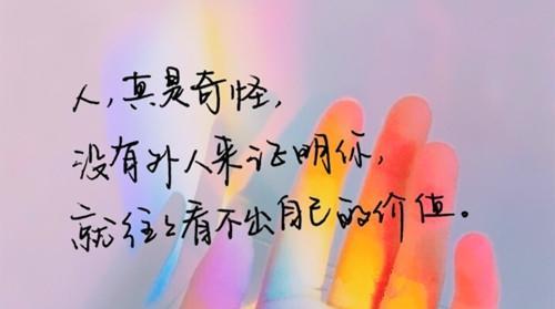 圣诞节朋友圈怎么发？分享哪些独一无二的好句？