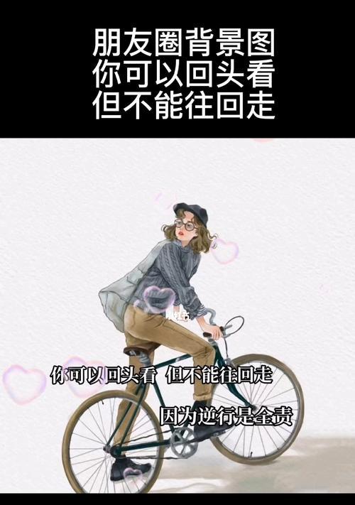圣诞节朋友圈怎么发？分享哪些独一无二的好句？