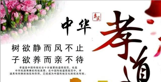 清明节如何表达对先祖的思念？有哪些感人的留言语录？
