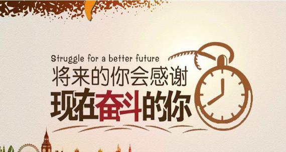 2023青年奋斗与梦想励志语录有哪些？如何激励自己实现梦想？