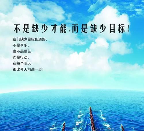 2023青年奋斗与梦想励志句子有哪些？如何激励自己实现梦想？