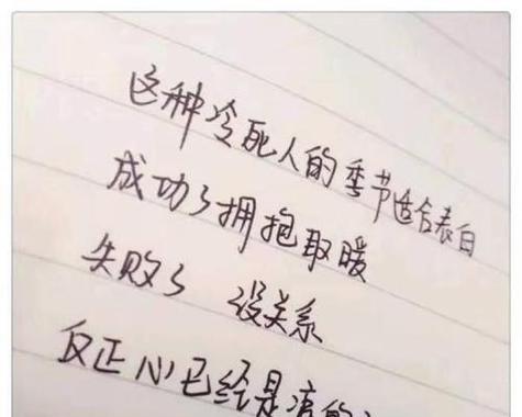 2023青春句子说说心情怎么写？有哪些流行的表达方式？