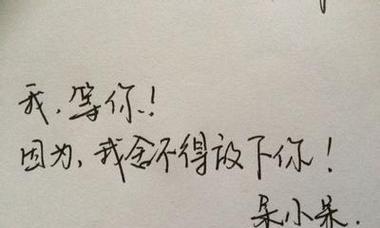 2023青春句子说说心情怎么写？有哪些流行的表达方式？