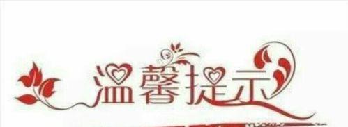 2023气温下降如何做好保暖措施？温馨提醒有哪些？