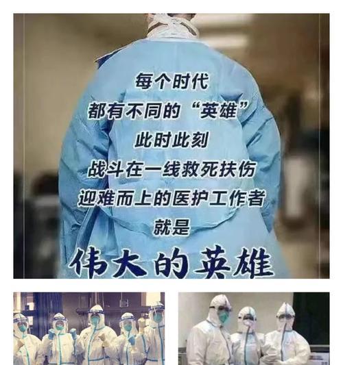 2023年有哪些祈祷早日解除疫情的句子？这些句子的最新版本是什么？