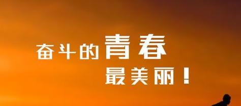 2023期末毕业祝福语怎么说？有哪些创意祝福语适合朋友？