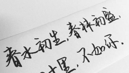 如何在2023年七夕节表达深情告白？简短而感人的告白词有哪些？