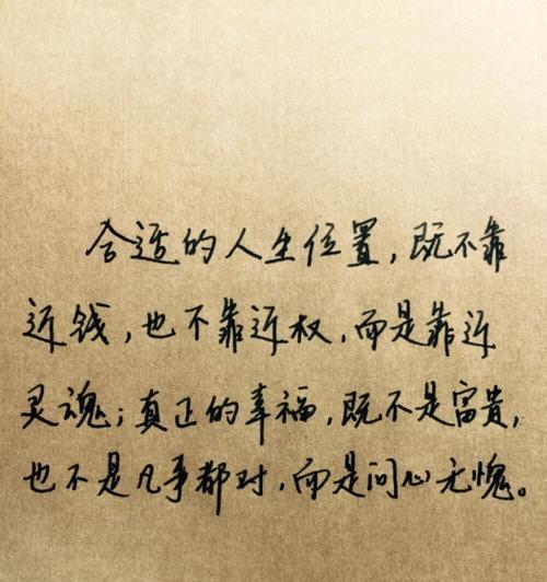 如何在2023年七夕节表达深情告白？简短而感人的告白词有哪些？