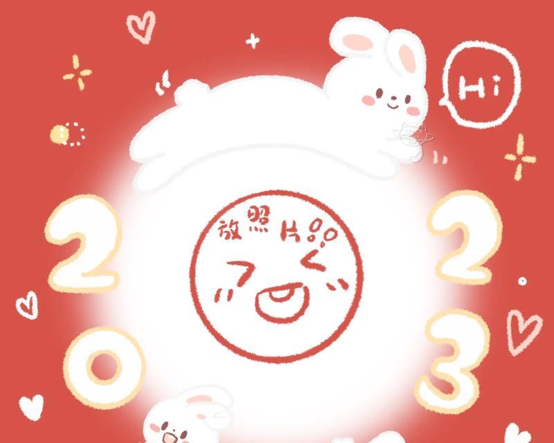 圣诞节朋友圈怎么发？2023年有哪些可爱好句推荐？