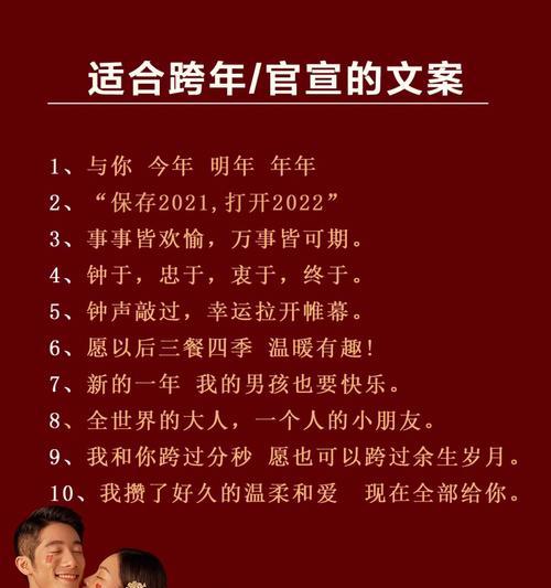圣诞节朋友圈怎么发？2023年有哪些可爱好句推荐？