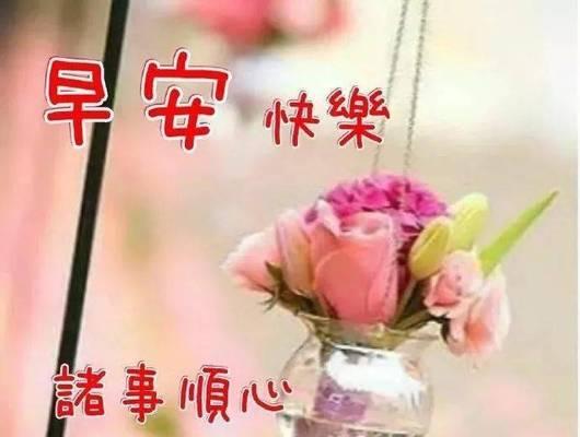 圣诞节朋友圈怎么发祝福？最新祝福语好句有哪些？