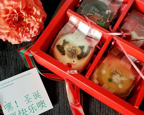 圣诞节收到礼物如何表达开心？有哪些好句可以分享？