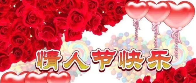 2023七夕情人节如何表达爱意？精选告白语句子有哪些？