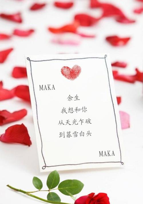 2023七夕情人节伤感语录有哪些？如何缓解节日的孤独感？