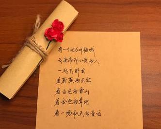 2023七夕情人节告白句子怎么写？有哪些创意表达方式？