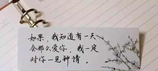 2023七夕节最暖心的情话有哪些？如何用情话表达爱意？
