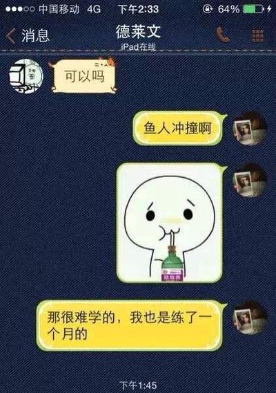 2023七夕节朋友圈怎么发搞笑段子？有哪些创意点子？