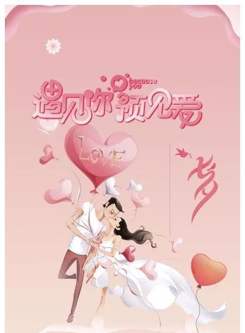 2023七夕节如何表达爱意？暖心祝福语句有哪些？