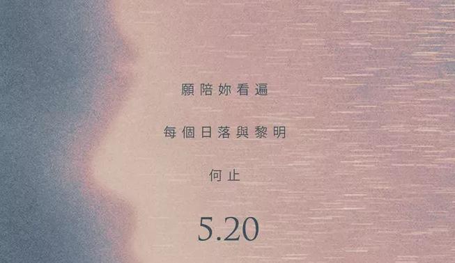 2023七夕节如何用撩人句子表白？甜蜜表白语录有哪些？
