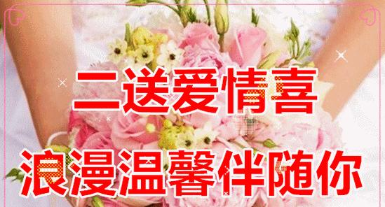 2023七夕节浪漫语录有哪些？如何用语录表达爱意？