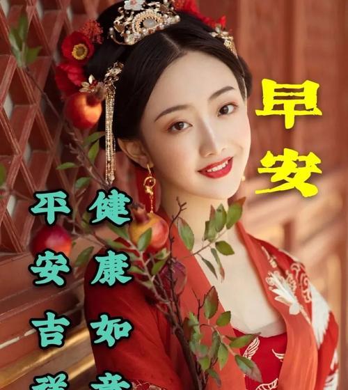 2023七夕节浪漫情话有哪些？如何用短句表达爱意？