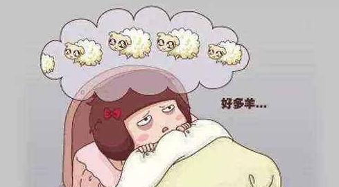 失眠熬夜时如何快速入睡？心情低落怎么办？