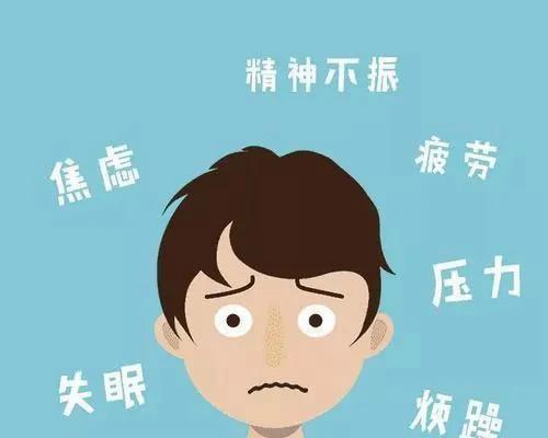 失眠朋友圈好句200句有哪些？如何缓解失眠症状？