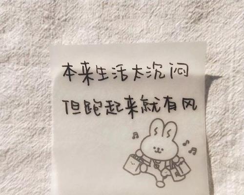 失眠朋友圈好句200句有哪些？如何缓解失眠症状？