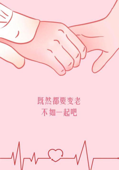 2023七夕节文艺句子有哪些？如何挑选适合的七夕文案？