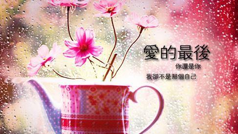 2023七夕节伤心句子有哪些？如何缓解节日的失落感？