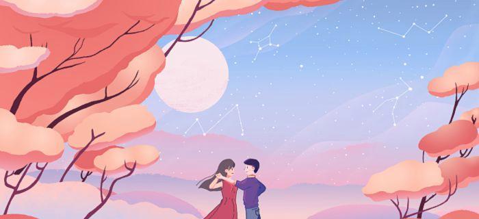 2023七夕节搞笑短句130句有哪些？如何挑选最有趣的七夕祝福语？