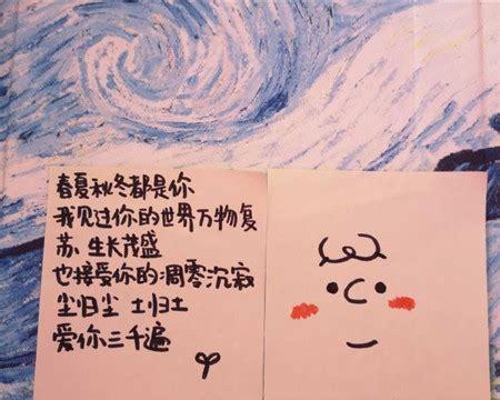 十二月请善待最可爱的我朋友圈好句最新是什么？如何在朋友圈分享？