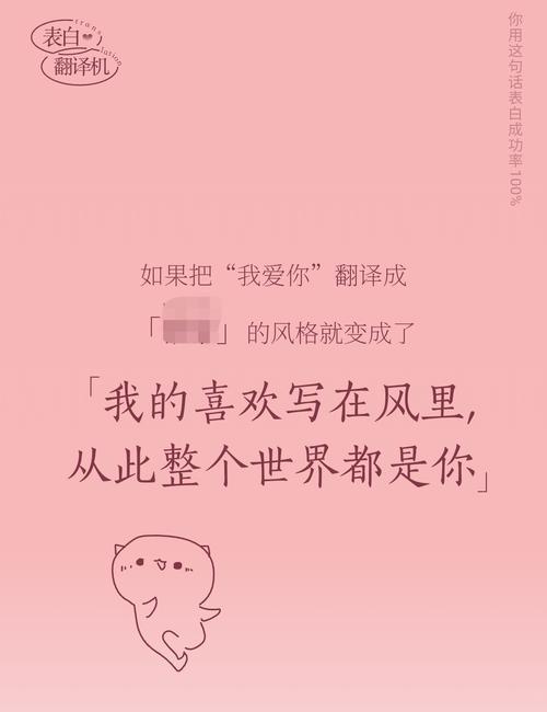 2023七夕如何用简短情话表白？最动人句子有哪些？