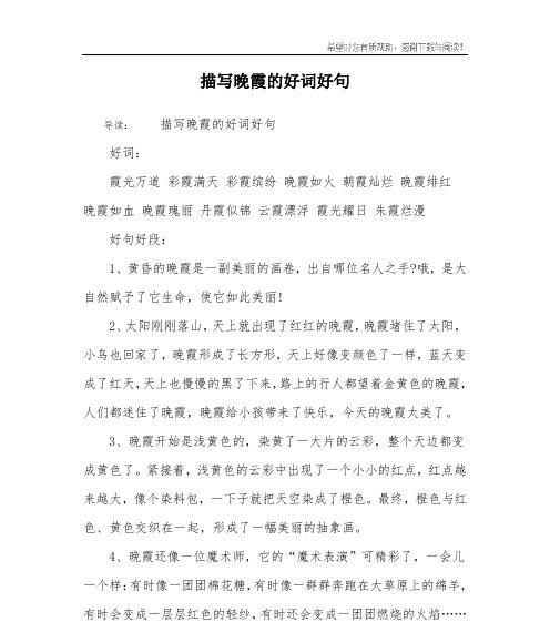2023七夕节唯美句子有哪些？如何用好句好段表达爱意？