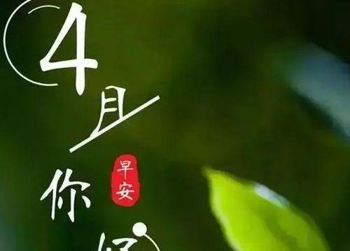 十月励志说说怎么写？分享朋友圈的唯美好句有哪些？