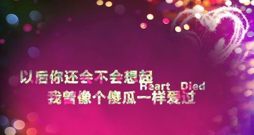 2023七夕节如何表达爱情伤感？伤感句子有哪些？