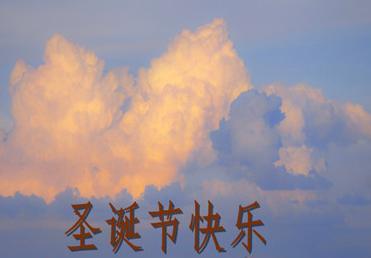 2023平安夜贺卡祝福语句子怎么写？有哪些创意祝福语推荐？