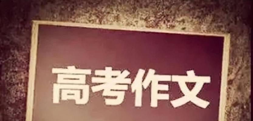 青蛙初一的自我修复（失去自信后的心灵洗礼）