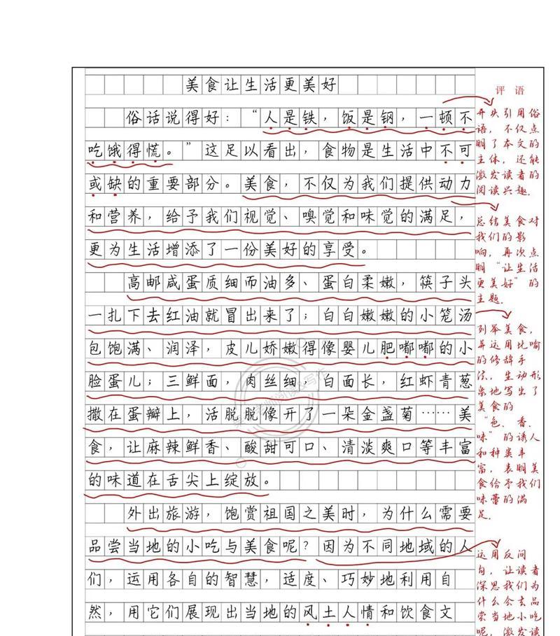 宠物，生活的精灵（那个陪伴我成长的小生命）