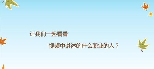 城市美容师七年级（在城市的街头巷尾）