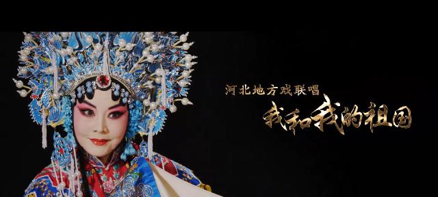 我的中国梦：从平凡到伟大