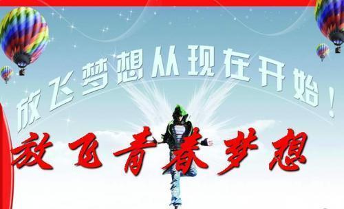 一段错过的爱情（一段错过的爱情）