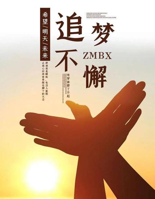 人生低谷的励志名言有哪些？如何用它们激励自己？