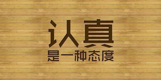 人生的意义的名言名句有哪些？如何理解它们的深层含义？