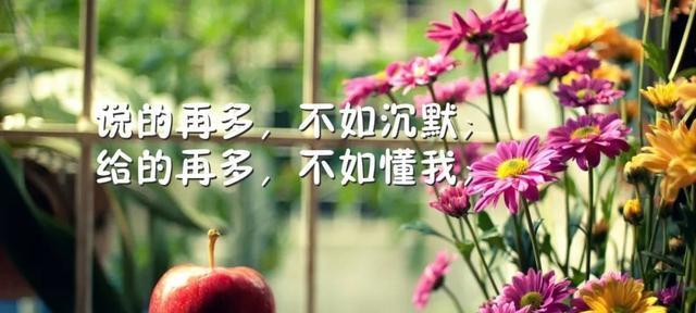 秋天感悟生活心情说说？如何在秋日里找到心灵的宁静？