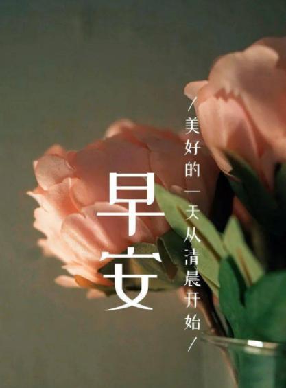 2023年三月第一天发什么朋友圈好句？有哪些精选句子推荐？