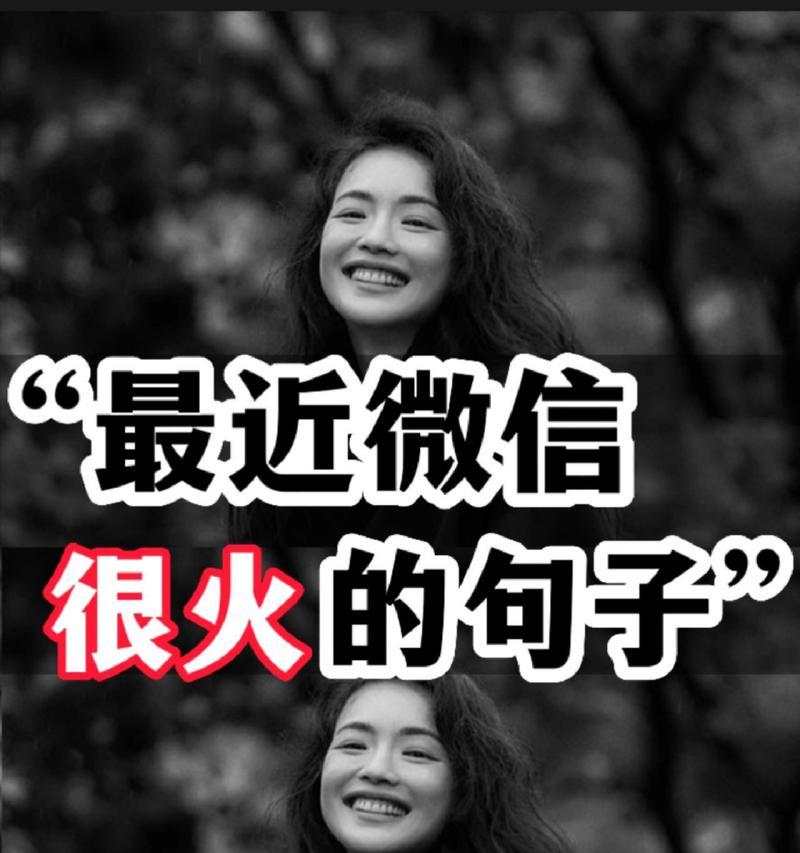 2023三月朋友圈好句句子有哪些？如何挑选合适的分享？