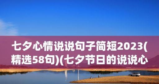 2023年伤感好句句子有哪些？如何用句子表达情感？