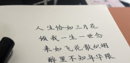 2023年伤感好句句子有哪些？如何用句子表达情感？
